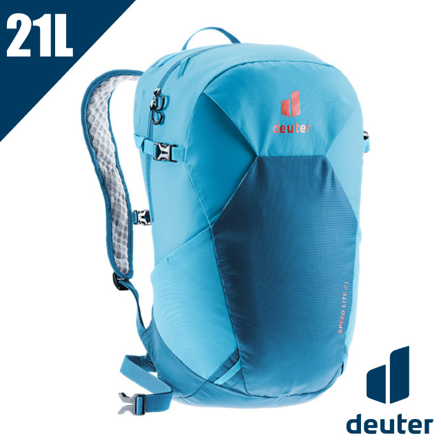 【德國 Deuter】SPEED LITE超輕量旅遊背包 21L.攻頂包.自行車背包/3410222 蔚藍✿30E010